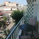Four Reasons Apts Ampelokipi
